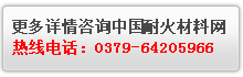 ԔՈԃ