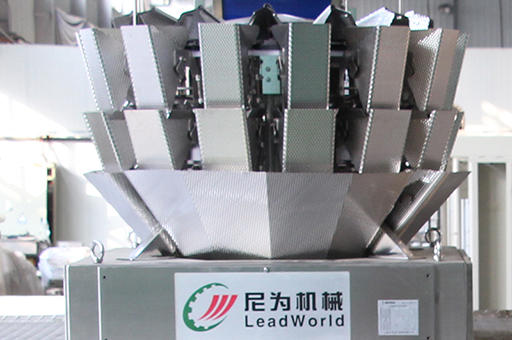 稱(chēng)重灌裝機(jī)